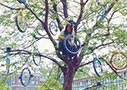 Unicycle Tree